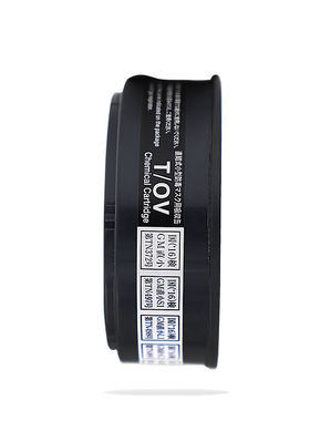 日本重松防毒滤盒T/OV防有机气体喷漆异味TW01 TW02S TW08S面具用