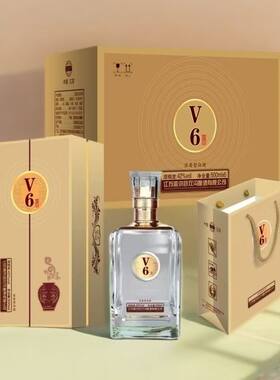 双沟浓香型42度酿酒V6白酒500商务宴请送礼佳品整箱三礼袋超惠价