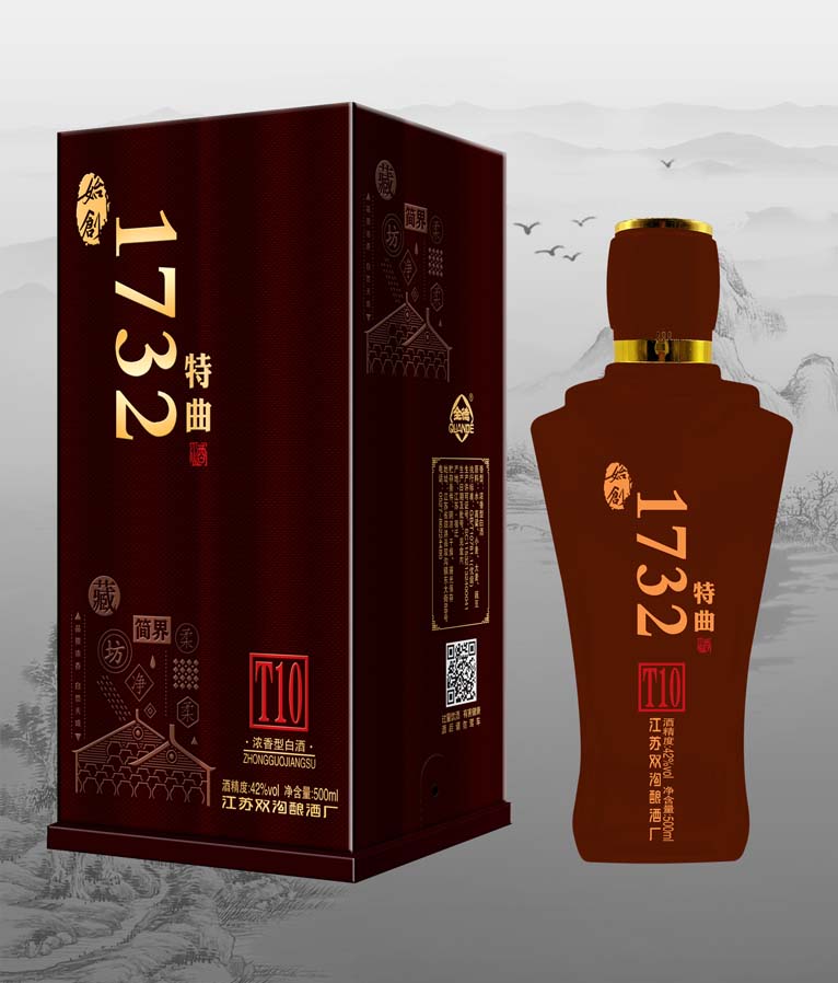 双沟名酒双沟酿酒厂全德特曲T10纯粮优级酒整箱含三个礼袋