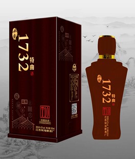 双沟名酒双沟酿酒厂全德特曲T10纯粮优级酒整箱含三个礼袋