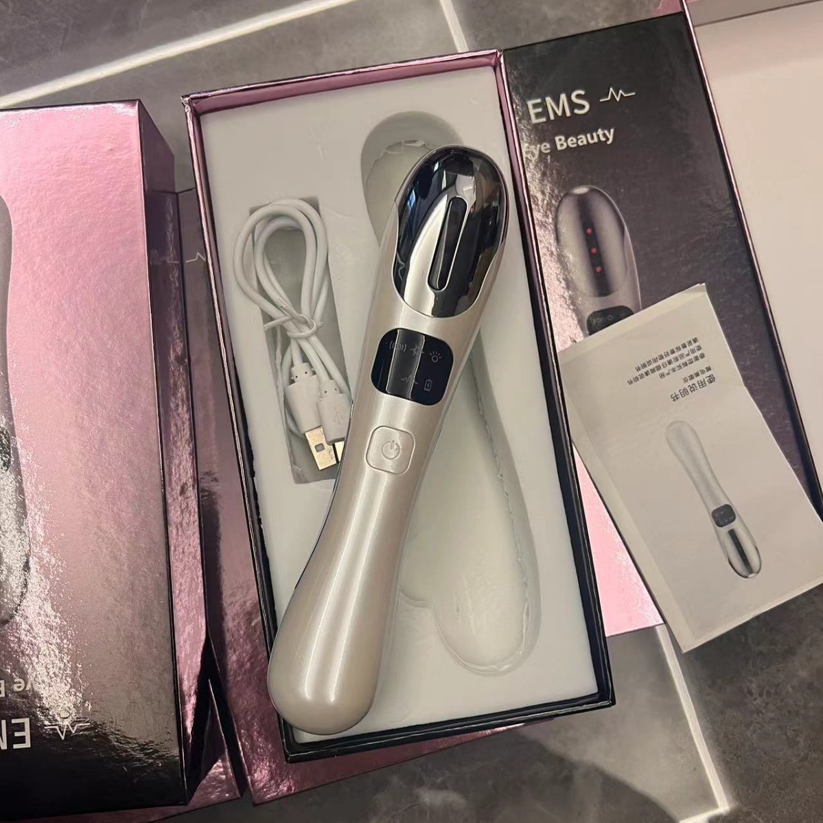 微电流美眼仪智能眼部按摩仪彩光护眼震动美容仪去细纹美眼导入仪