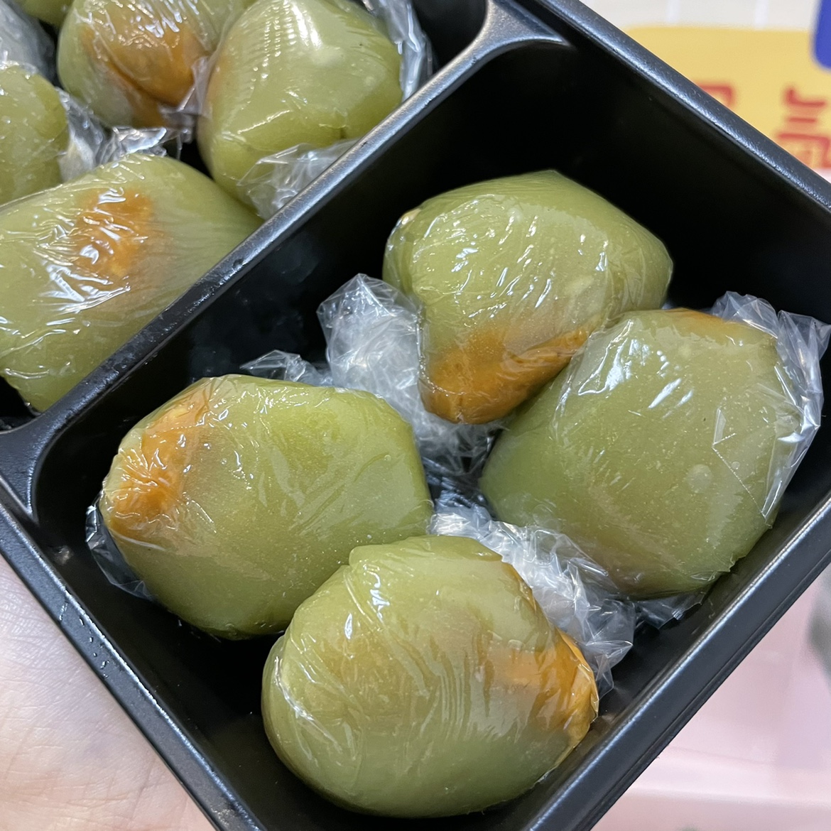 福建闽南特产非遗英都麻糍艾草青团麻糍泉州西街同款