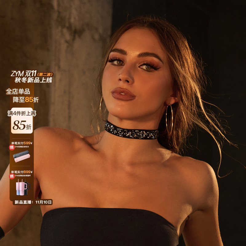 【碎星轨迹】脖套高弹钩扣式拉丁舞服配饰配件项圈/腿环NL03