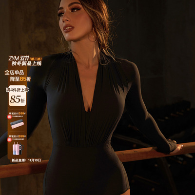 【在巴黎】上衣深v长袖拉丁舞日常练功服女高级松弛感25101