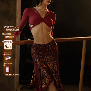 ZYM 半裙中长款 高级版 拉丁舞练功服钻网裙边25084 小步圆舞曲