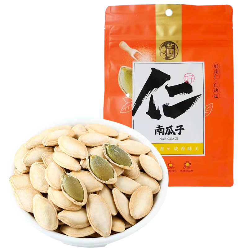 华味亨180g炒货南瓜子3袋包邮