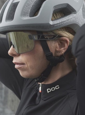 poc elicit骑行眼镜男女大框防风沙防紫外线太阳镜户外运动护目镜