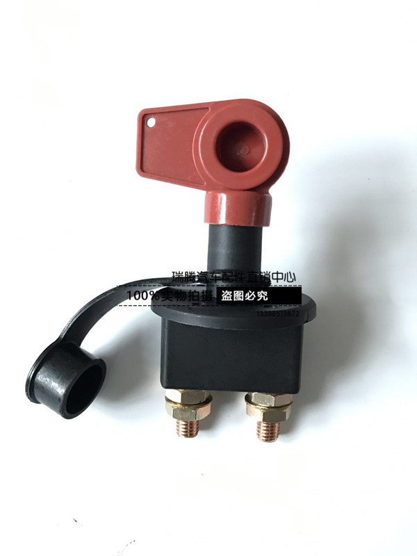 东风柳汽新款霸龙507乘龙H7M7手拧式电源总开关RE5451W-3736010B