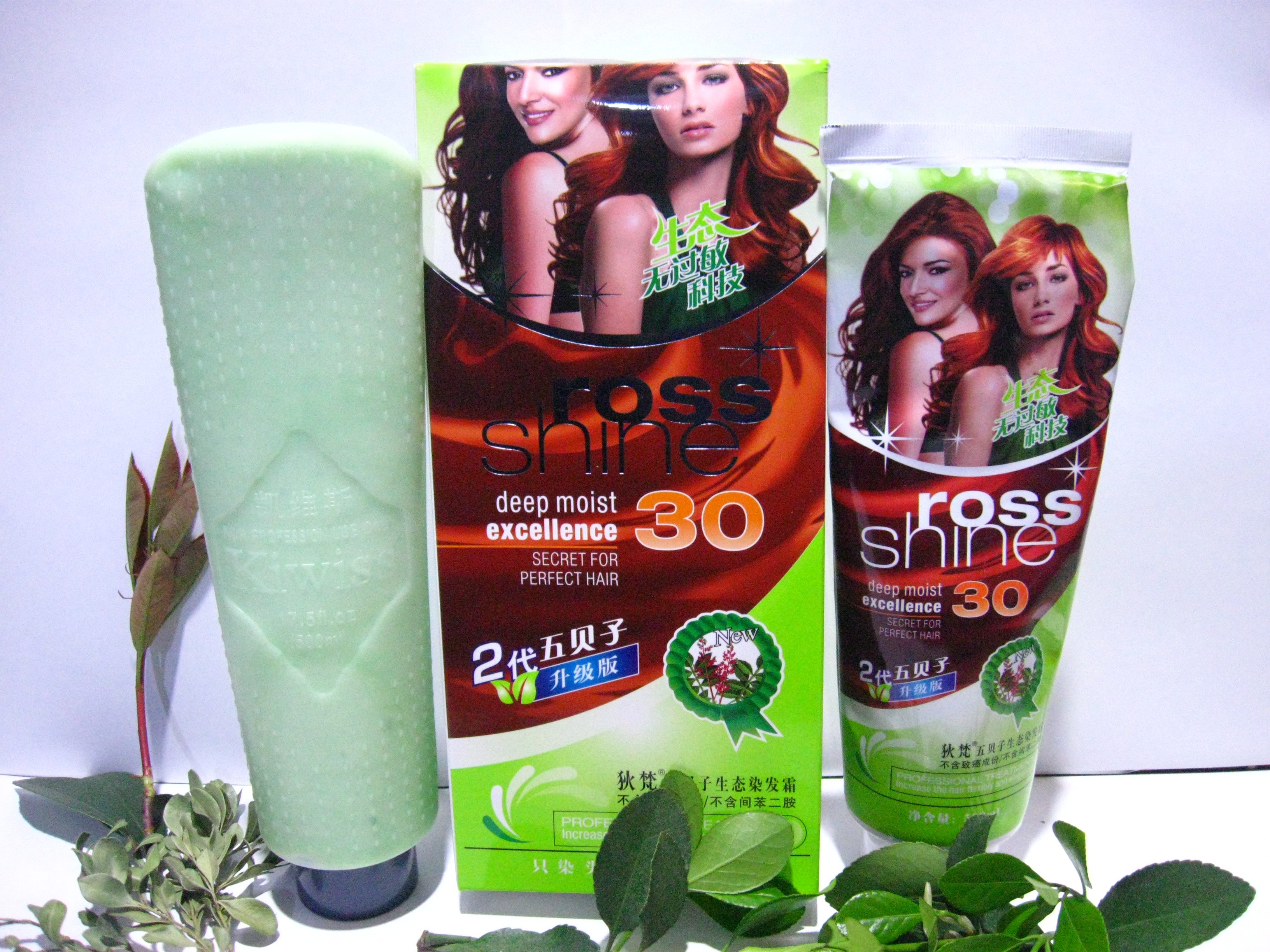 狄梵五贝2代升级五倍生态温和配方染发霜彩色焗油染发膏染发500