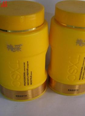 神采天然植物发膜护素免蒸营养倒膜修复染烫干枯毛躁黄色瓶1000g