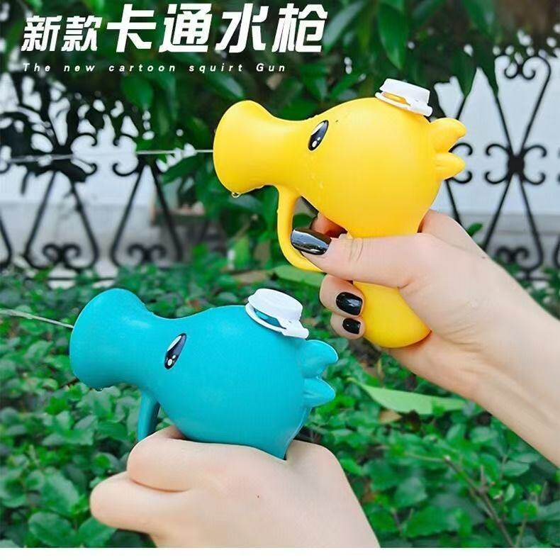 豌豆水枪儿童玩具宝宝卡通洗澡戏水喷水玩具浴室浴缸玩水男孩女孩