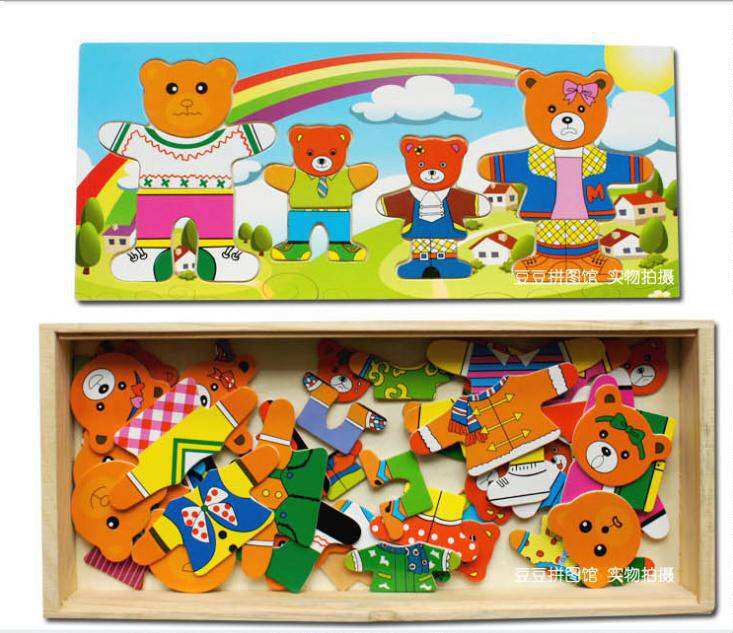 早教益智玩具 木制拼图 儿童拼图玩具 换衣LY01 四小熊穿衣0.3|msdalam kategori Toy/bayi/teka-teki/blok bangunan/model, manik/teka-teki/Pasangan/pemasangan/Pukul mainan, teka-teki/teka-teki - dari Buy2taobao.com untuk memberikan perkhidmatan ejen Taobao profesional membeli