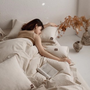 Zijpe 复古色织提花棉麻床单被套四件套全棉纯棉床笠床品 25年新款