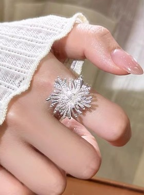 小众设计银色烟花戒指女轻奢高级感独特个性食指指环2026新款爆款