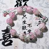 桃夭新中式 蝴蝶玻璃编绳手链女2024年新款 古风小众ins风串珠手串