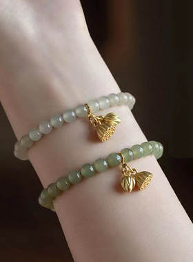 女和田玉古风手链手链生日礼物