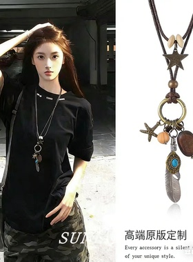 新中式禅意羽毛吊坠长款项链女复古民族风百搭毛衣链波西米亚配饰