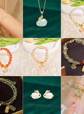 女小众设计手串玉兔送生日礼物
