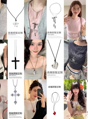 韩国小众设计bm同款银色十字架辣妹项链女百搭长款颈链朋克颈饰