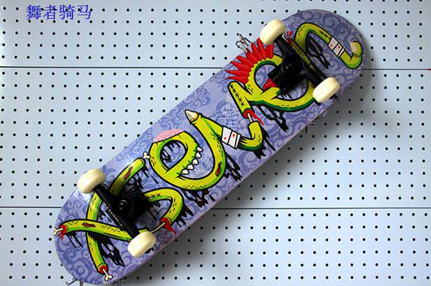 Skateboard pour homme femme enfant - Ref 2594673 Image 1