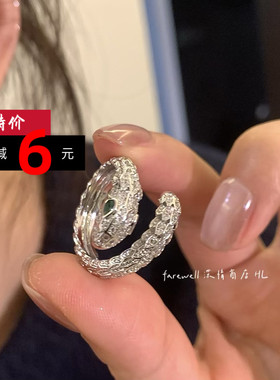戒指女小众设计个性蛇形时尚夸张开口指环嘻哈朋克满钻轻奢食指戒