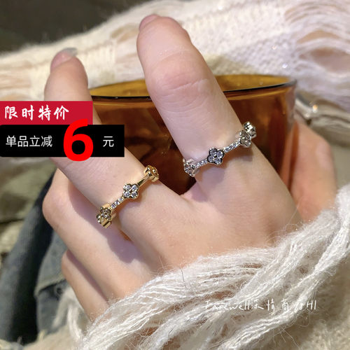 2025新款小众设计开口可调节戒指