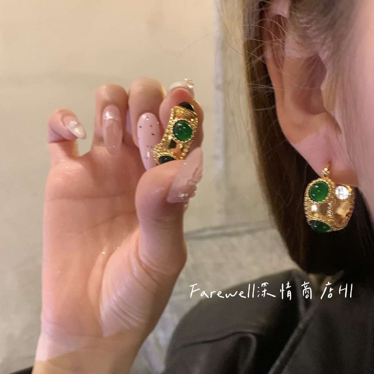 法式祖母绿耳钉女款复古港风气质耳圈耳环秋冬耳扣轻奢高级感耳饰