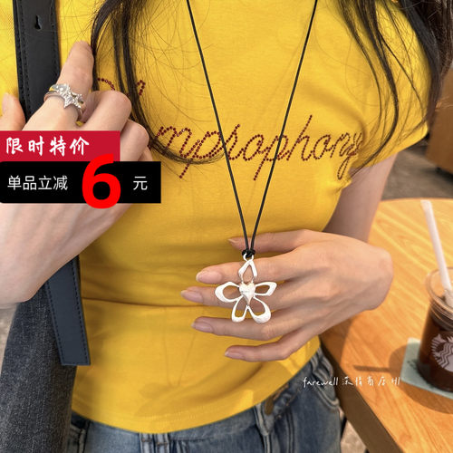 大爆款！长款花朵项链女2025新爆款毛衣链黑绳抽拉锁骨链精致颈链