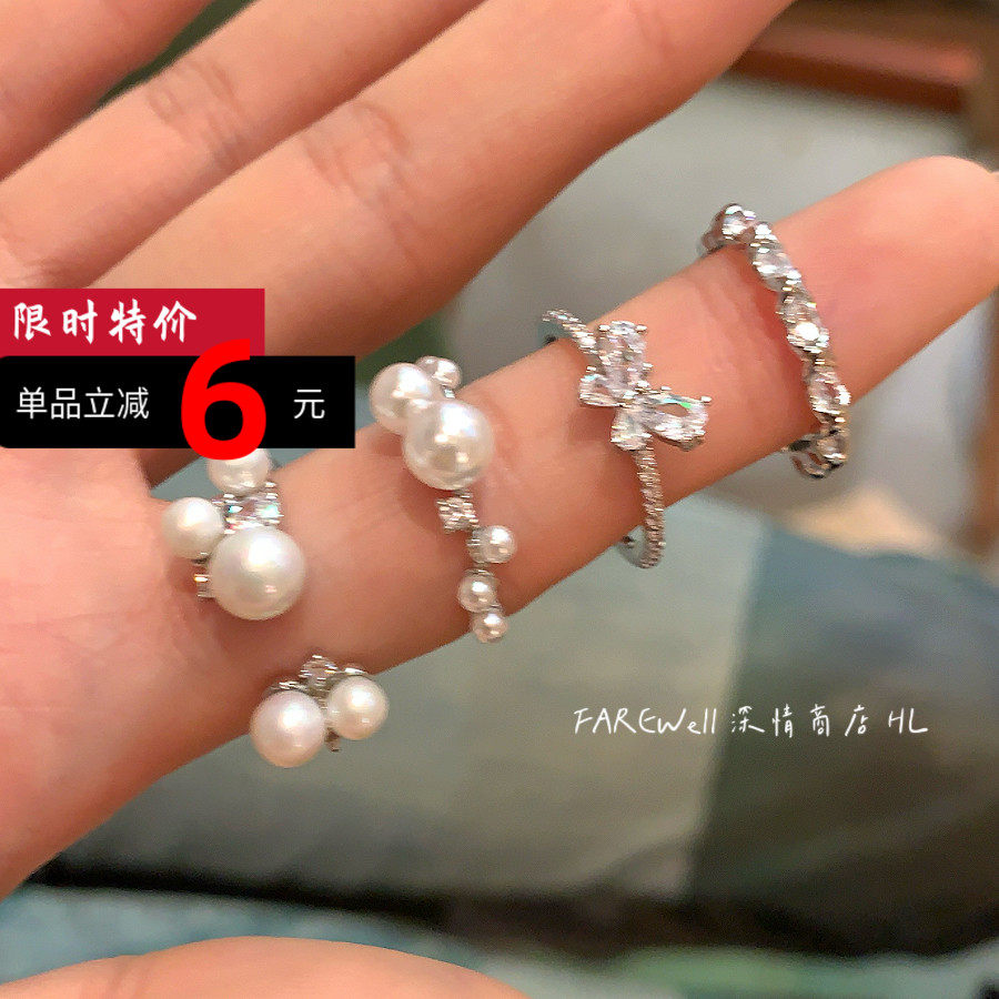 开口可调珍珠戒指女食指戒