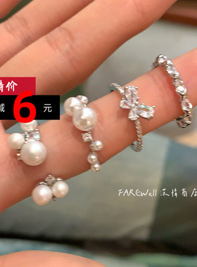 开口可调珍珠戒指女食指戒