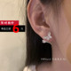 爆火～精致百搭蝴蝶耳钉时尚 冷淡风高级感耳环简约小众设计耳饰女