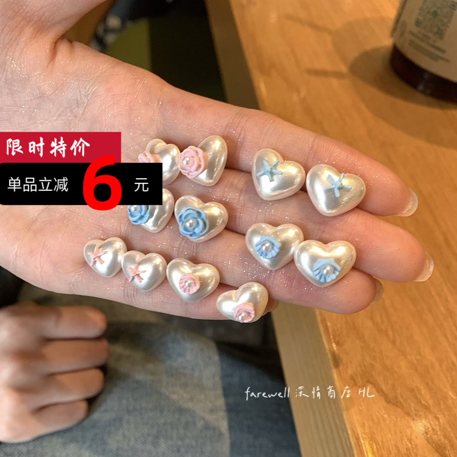 2025新款粉色爱心花朵耳钉