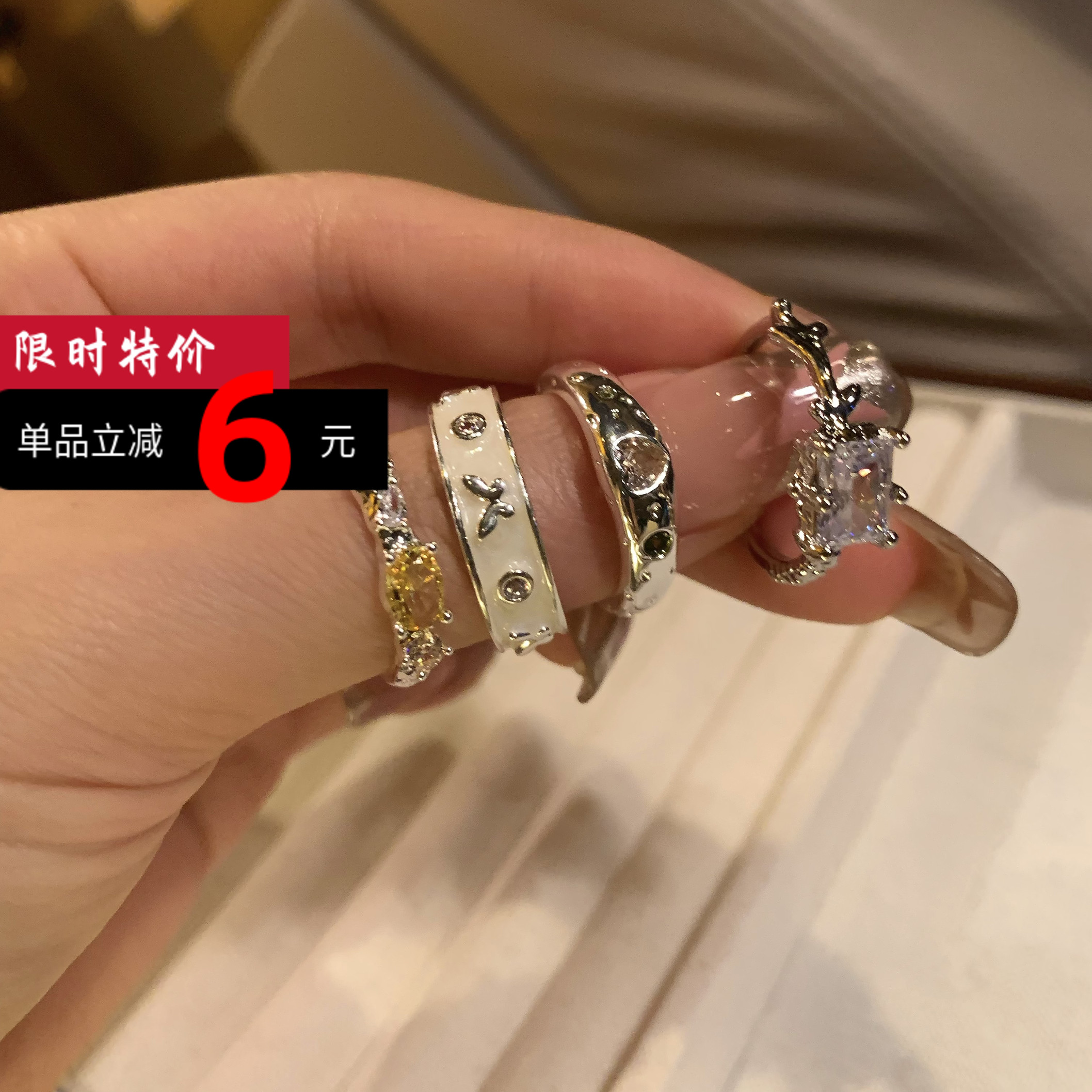 开口设计轻奢精致锆石戒指