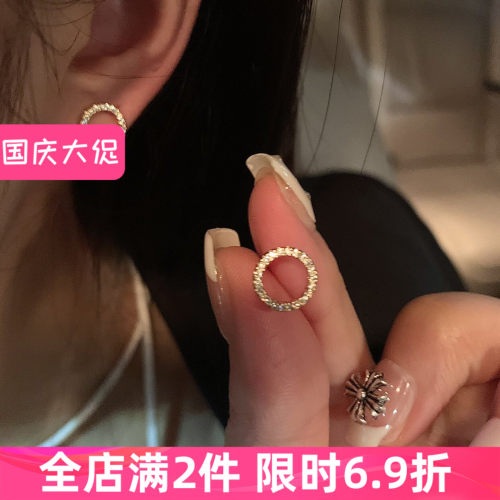 店主超推荐~睡觉不用摘的小耳钉
