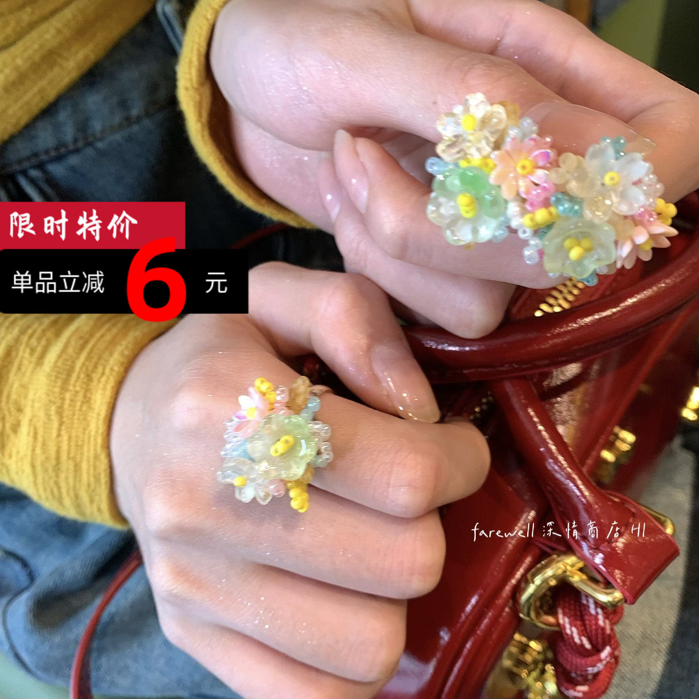 漂亮耳环~多巴胺彩色耳钉女款度假氛围感配饰花朵戒指甜美耳饰女
