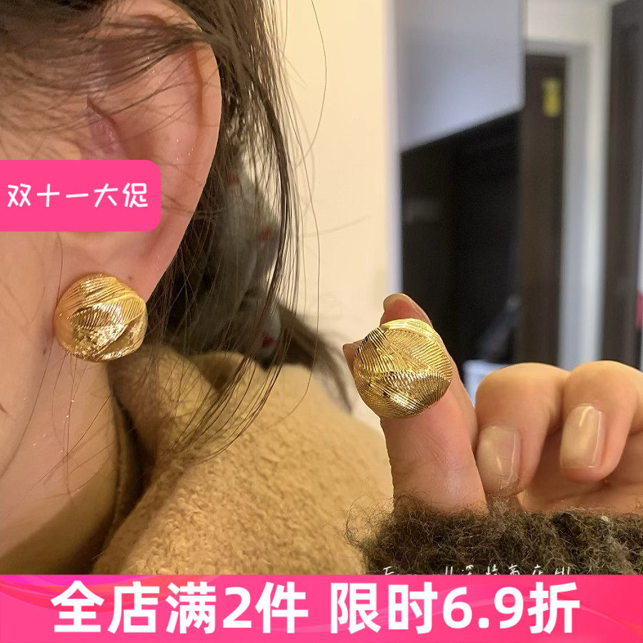 金属纹理设计金色耳钉冷淡风圆形气质耳环欧美2024新款清冷感耳饰