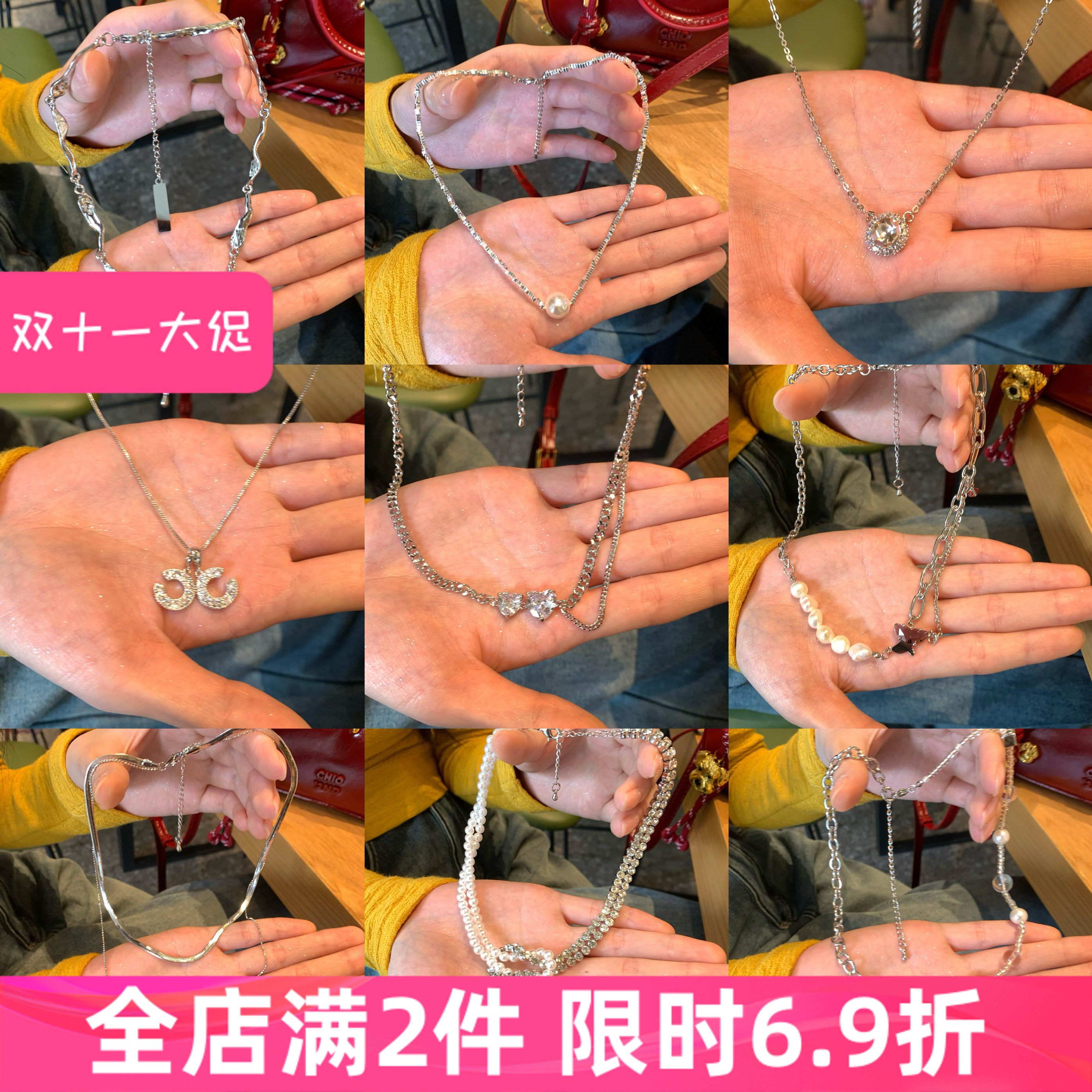 新款合集！ins风珍珠项链辣妹个性高级感串珠百搭锁骨链颈链吊坠