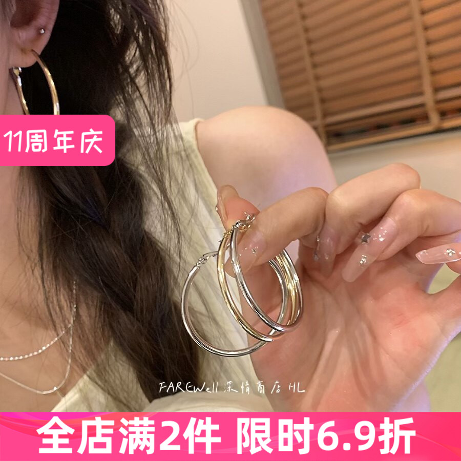 酷girl们喜欢的欧美大圈耳环～图片