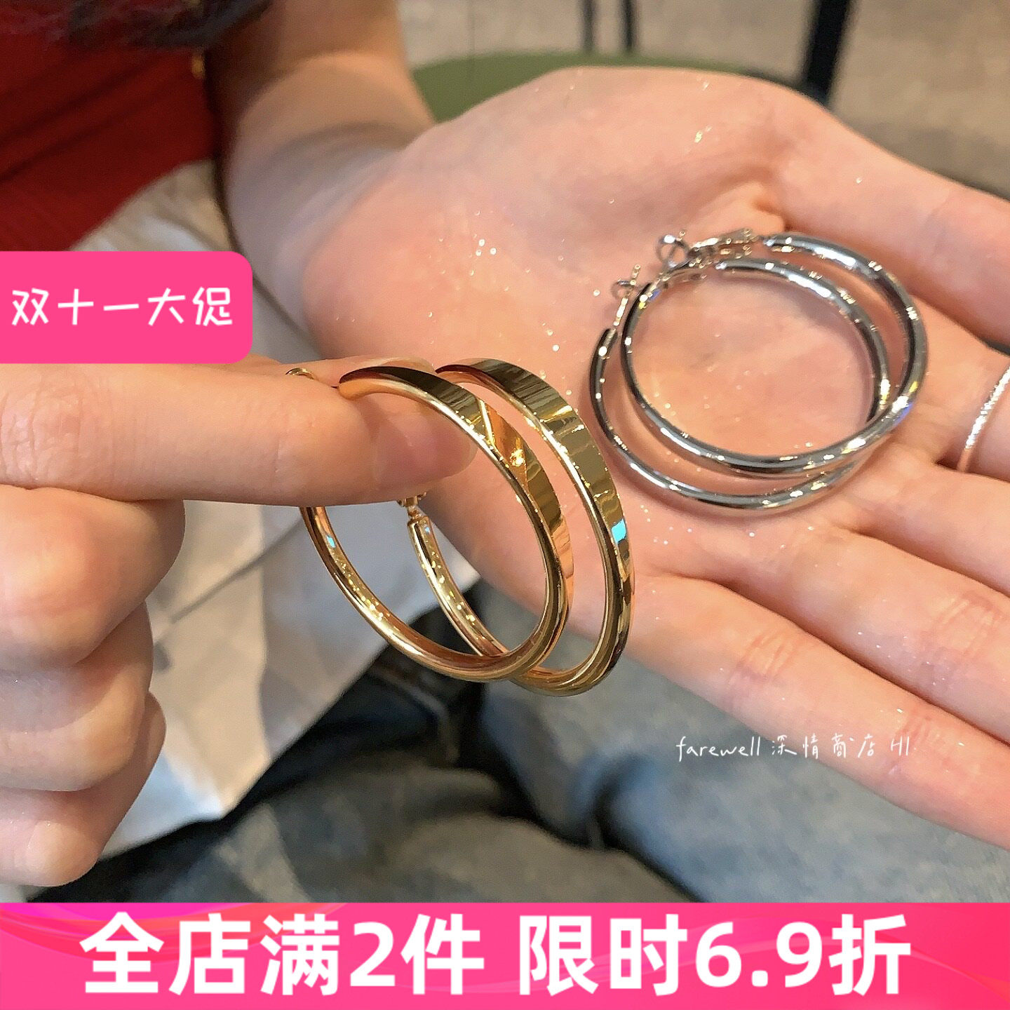 欧美气质耳环2025新款爆款显脸小耳圈高级感耳饰轻奢小众耳钉
