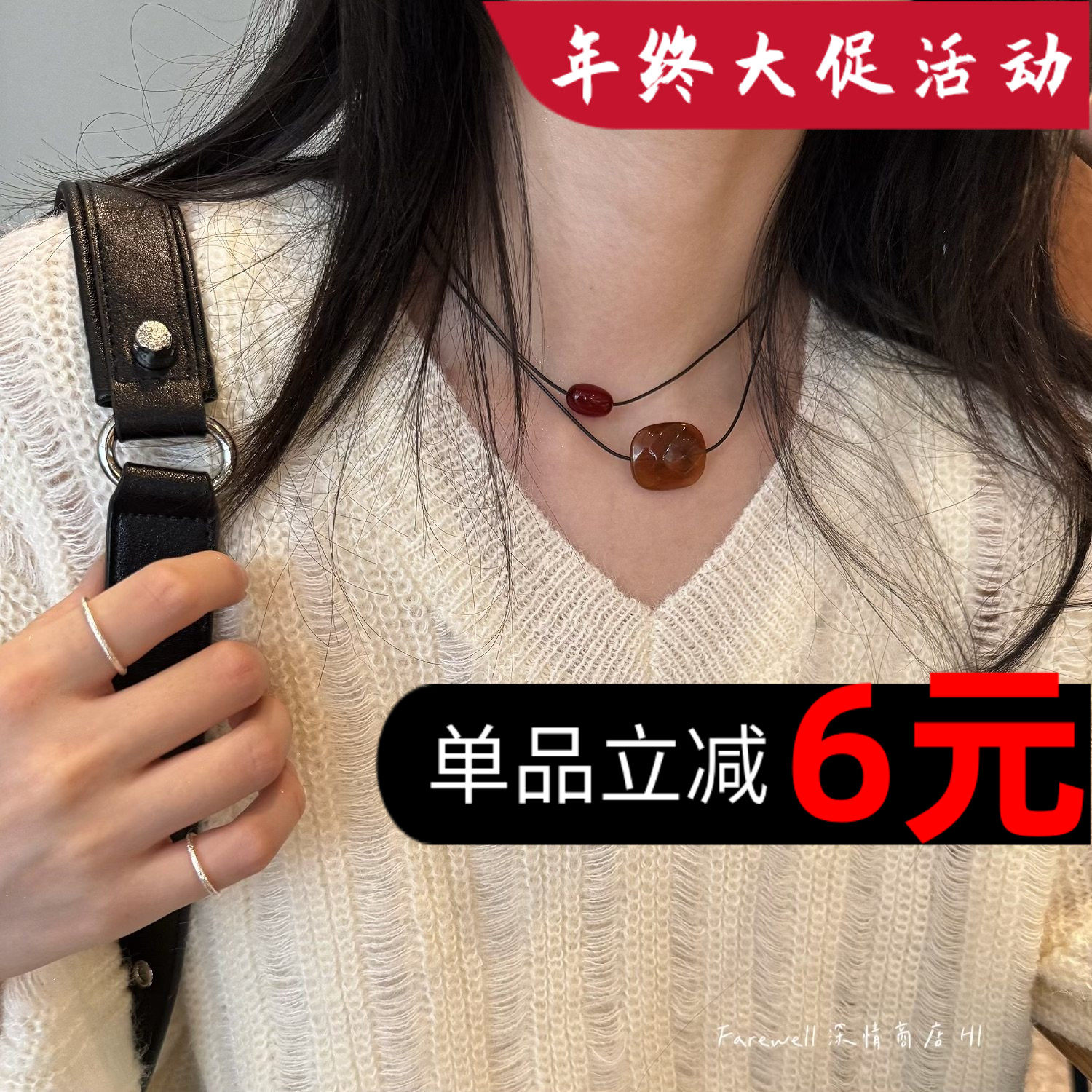 新中式琥珀色项链女小众设计感