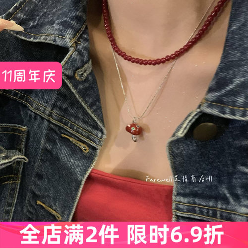 两条装～红蘑菇串珠项链女高级感叠戴锁骨链女小众复古百搭毛衣链