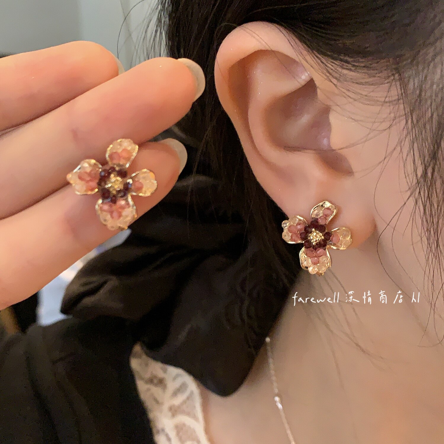 法式温柔渐变粉水晶四瓣花耳钉