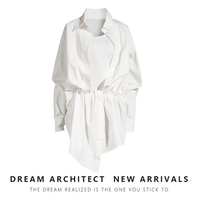 白色不规则吊带衬衫裙女2024AW同