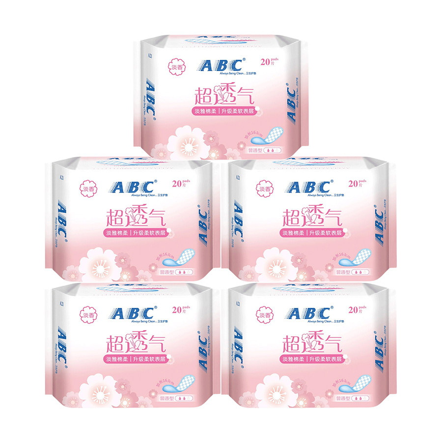 ABC护垫卫生巾全棉漏尿专用护垫女棉柔抑菌迷你巾正品迷你姨妈巾
