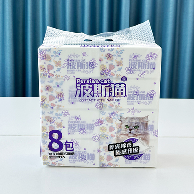波斯猫抽纸90抽4层家用纸巾