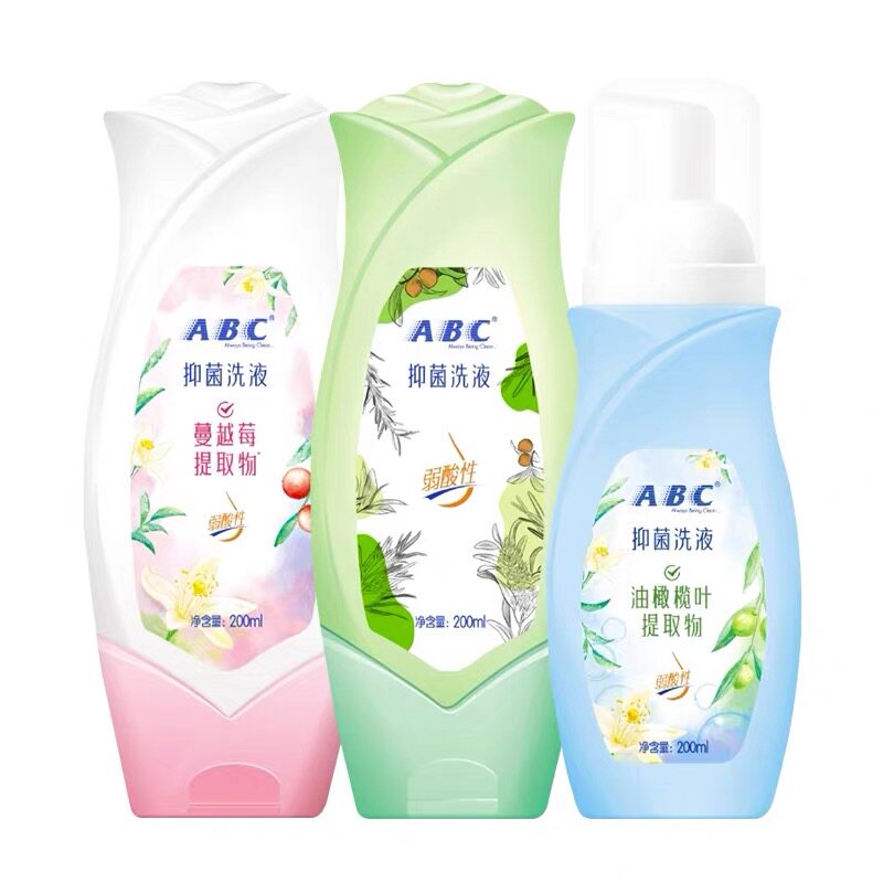 ABC护理液温和清洁抑菌去异味