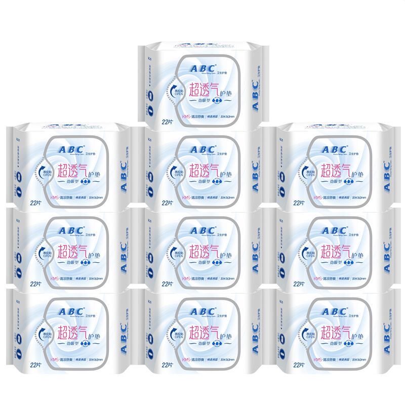 ABC护垫163mm劲吸棉柔学生卫生巾姨妈护垫薄荷清凉超透气正品K25