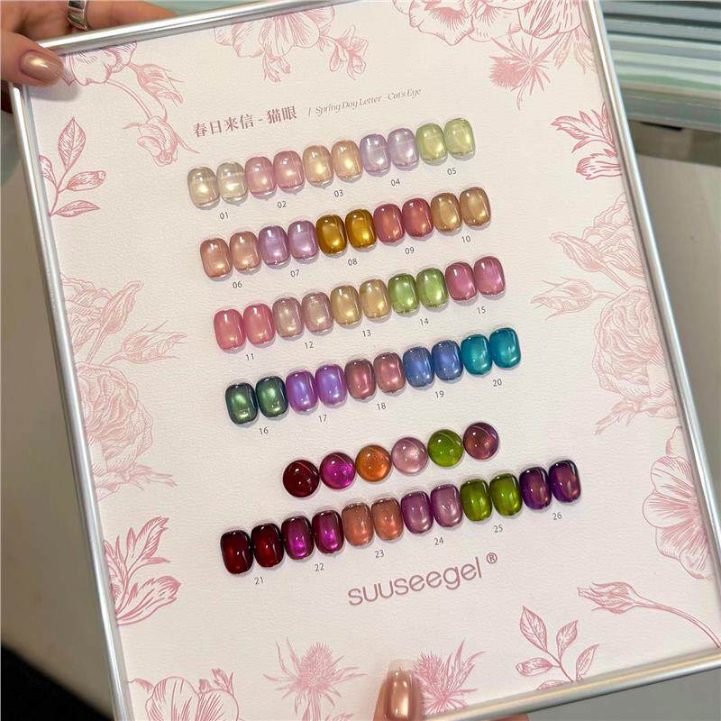 束色新款春日来信猫眼甲油胶美甲彩光玻璃珠灯泡瓷白逐光猫眼胶