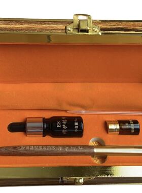 ES点斑提取液套装提取笔雀斑提取液点斑水老年斑点状斑美容专用