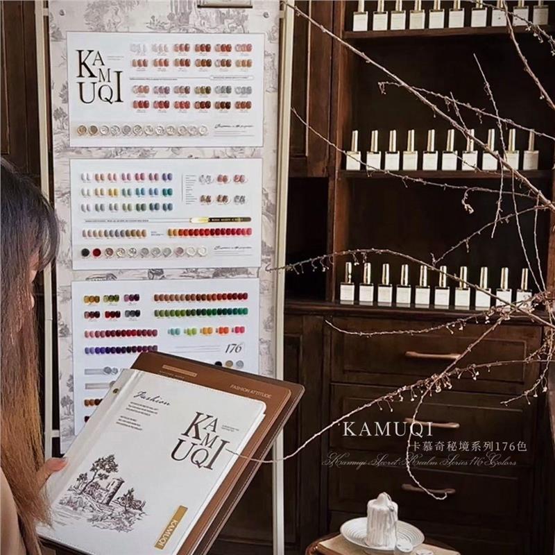 卡慕奇新品秘境系176色四季色显白不踩雷甲油胶美甲店猫眼甲油胶